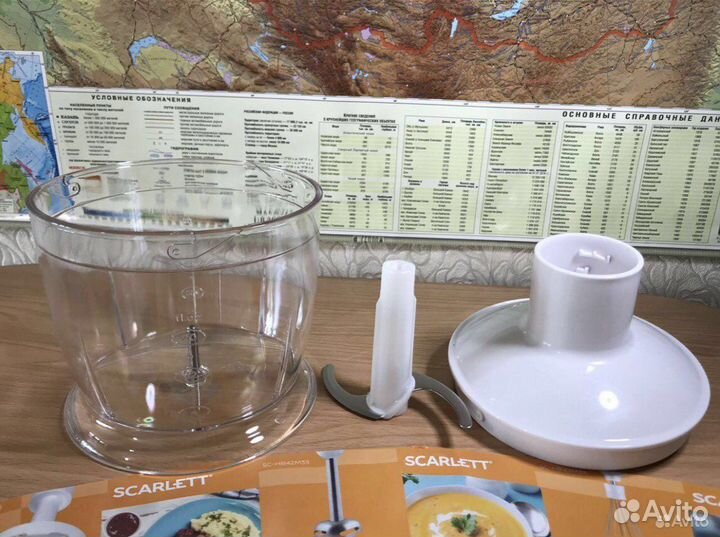 Блендер 6 в 1/ Новый.Мощный