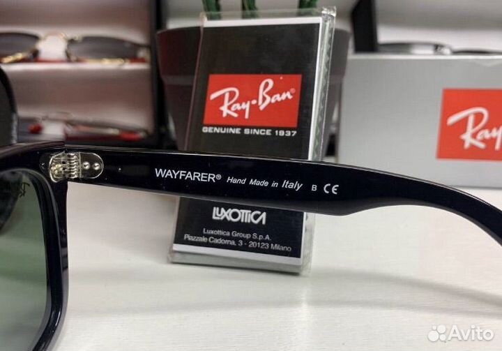Очки Ray Ban wayfarer 2140 (Защита глаз)