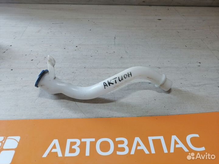 Горловина бачка омывателя SsangYong Actyon 2