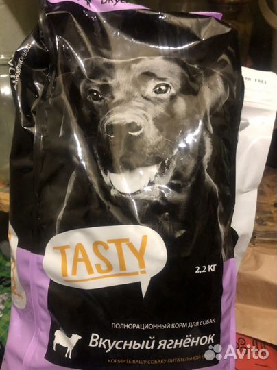 Корм для собак