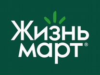 Продавец в Жизньмарт (прс. Комсомольский, 149 Г)