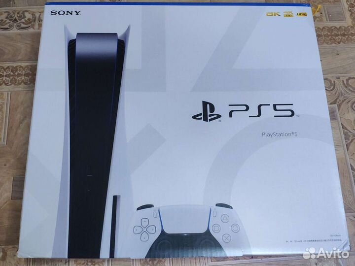 Игровая приставка sony playstation 5 ps5