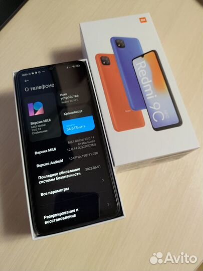 Xiaomi Redmi 9C (NFC), 3/64 ГБ