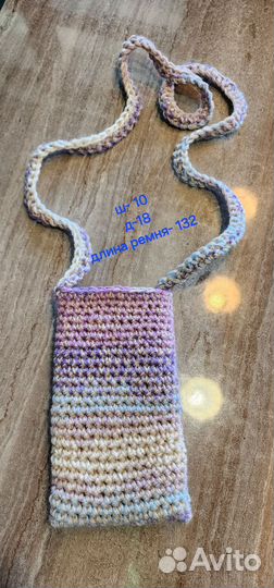 Сумка чехол для телефона