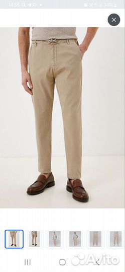Брюки новые 58 размер