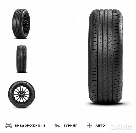 Pirelli Scorpion 225/55 R18 98H