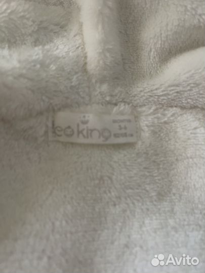Комбинезон зимний 68 74