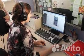 Без опыта. Удаленно и в офис. Сотрудник