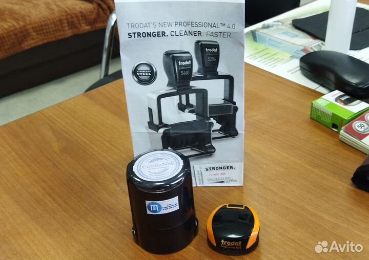 Изготовление печатей и штампов