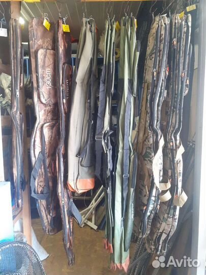 Чехол для удочек