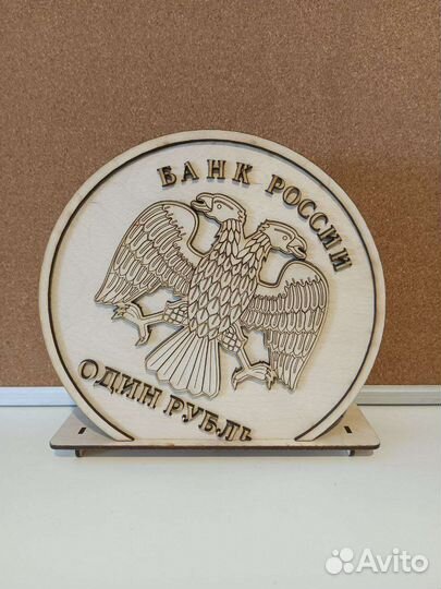 Копилки из фанеры Лазерная резка