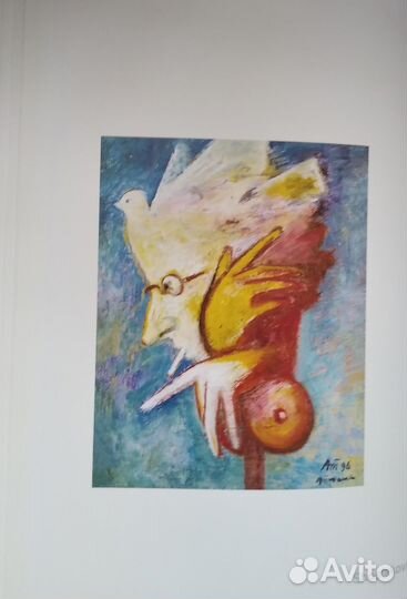 Александр Токарев альбом 