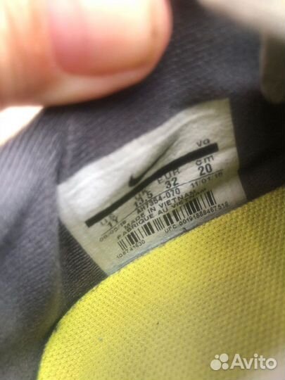 Футзалки Nike 32р