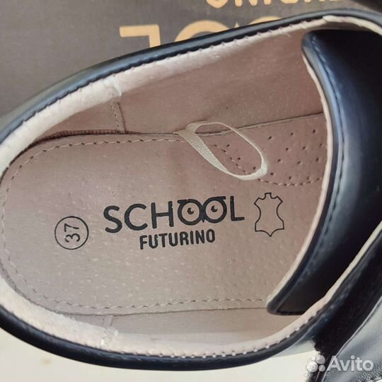 Полуботинки для мальчиков futurino school 37