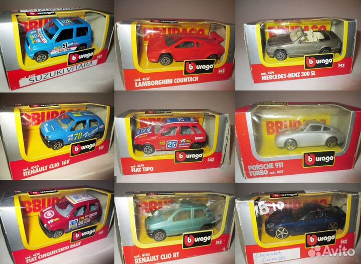 Модели 90-х годов Bburago Италия 1-43 Винтаж