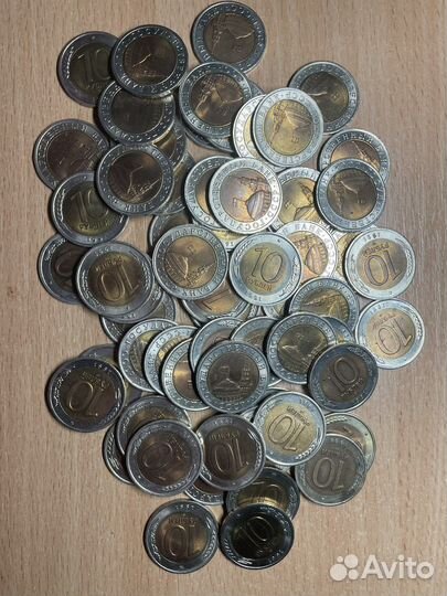 10 рублей 1991 лмд