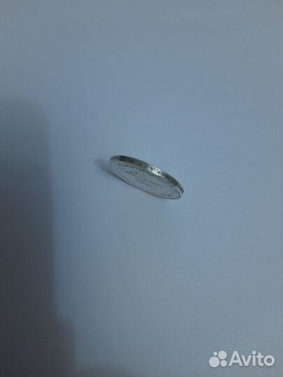 Серебряный полтинник 1921 г