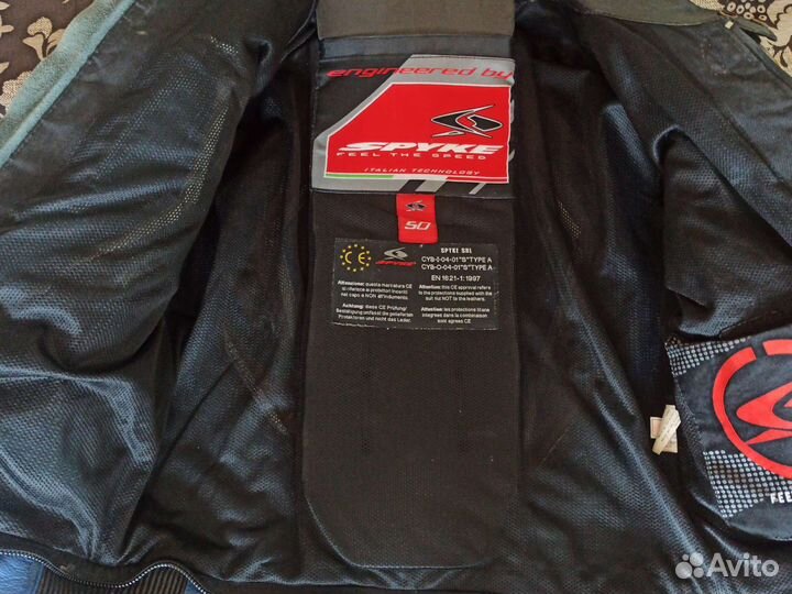 Мото костюм раздельный 50 защита спины слайдеры