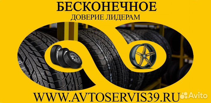 Pirelli P Zero PZ4 285/35 R23 и 325/30 R23