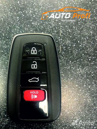 Автоключи Toyota все модели