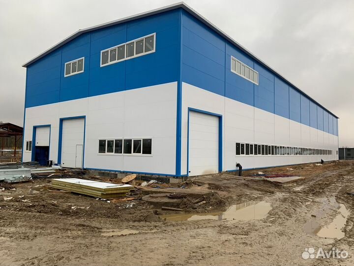 Склад ангар