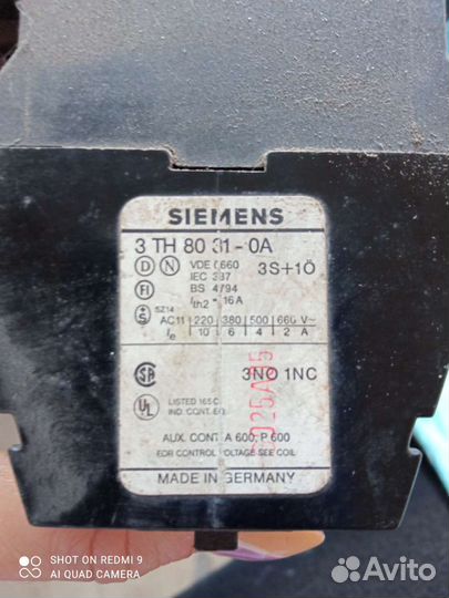 Контакторы siemens