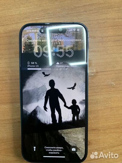iPhone 14 Pro, 128 ГБ