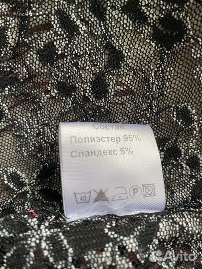 Продаю комплект женский 54 размер