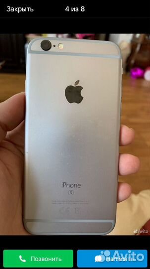 iPhone 6S, 32 ГБ
