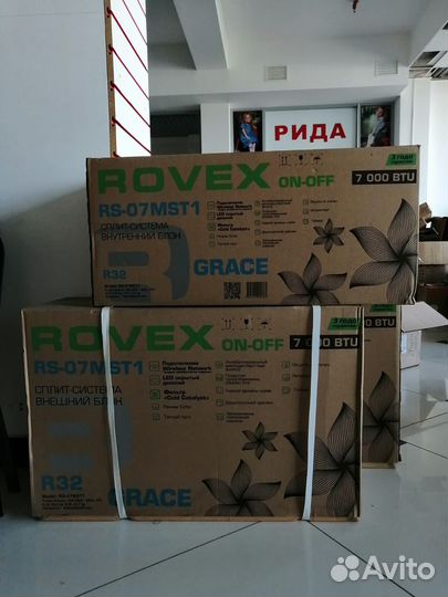 Кондиционеры gree/mdv/jax/rovex