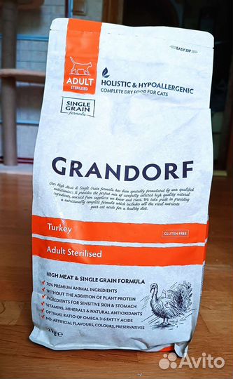 Корм для кошек Grandorf