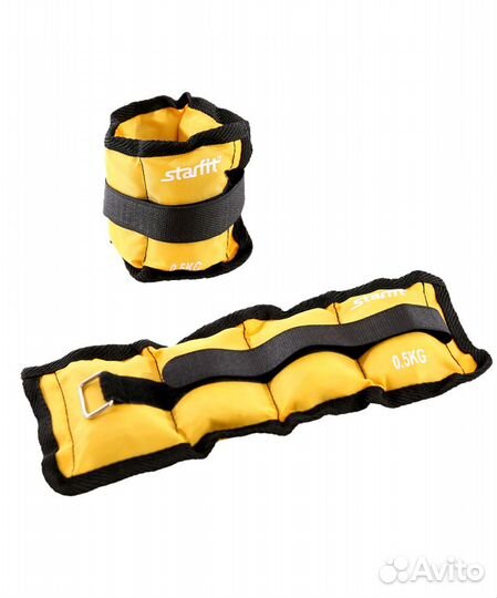 Утяжелители 0,5 кг, Starfit