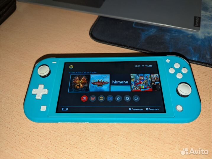Nintendo Switch Lite