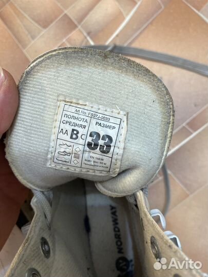 Коньки детские 33 размер