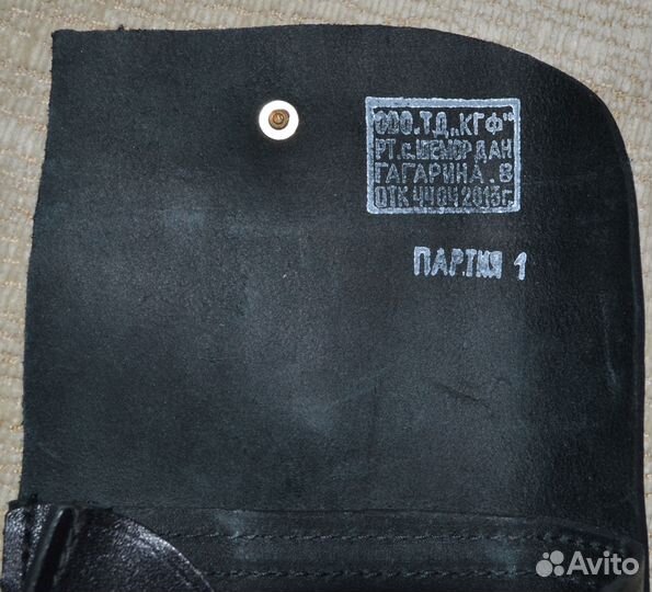 Кобура пм. Черная