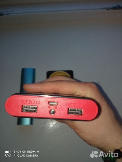 Портативные аккумуляторы