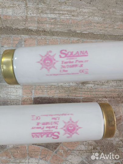 Лампы для солярия 1.9м