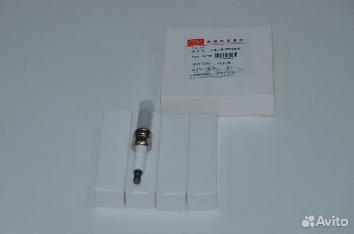 Свечи зажигания Chery Tiggo 4\ exeed