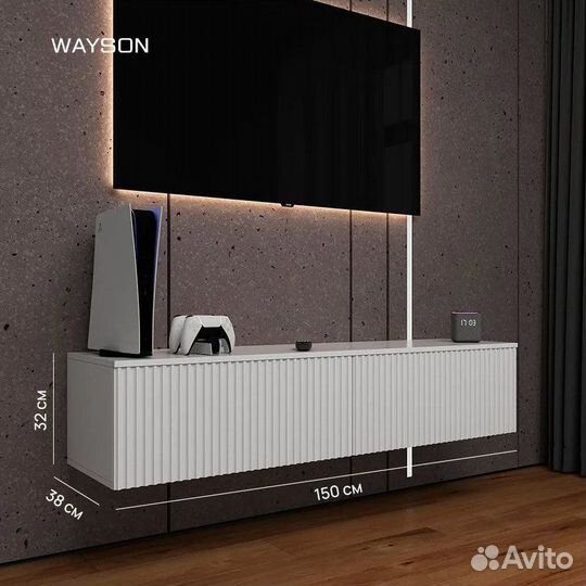 Тумбочка комод под tv зону