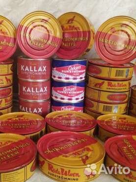 Сюрстремминг/Surstremming/Surströmming 400g