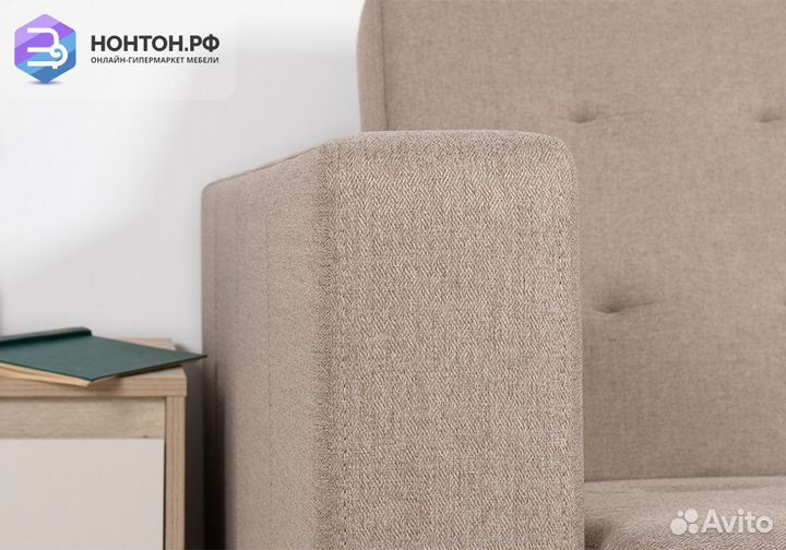 Диван книжка Гарнет бежевый