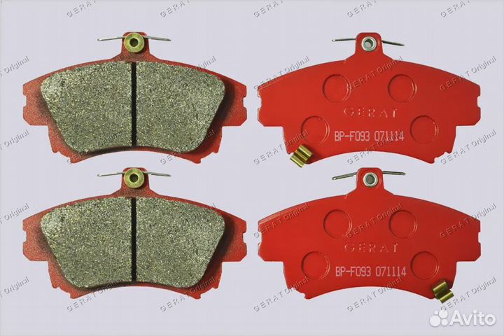 Тормозные колодки Gerat BP-F093 (передние)