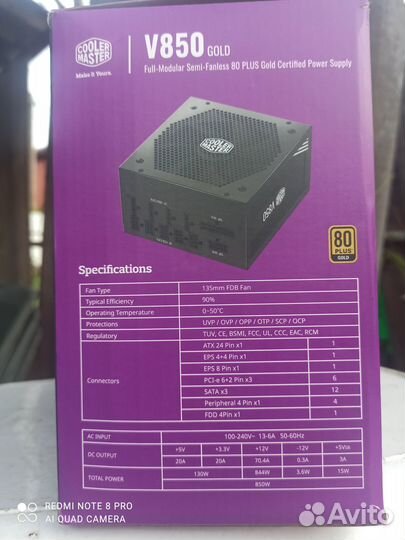 Блок питания 850w gold гарантия