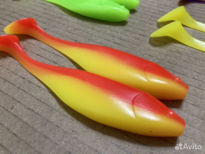 Narval commander shad