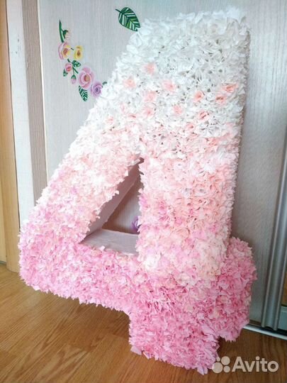 Объемная цифра 4