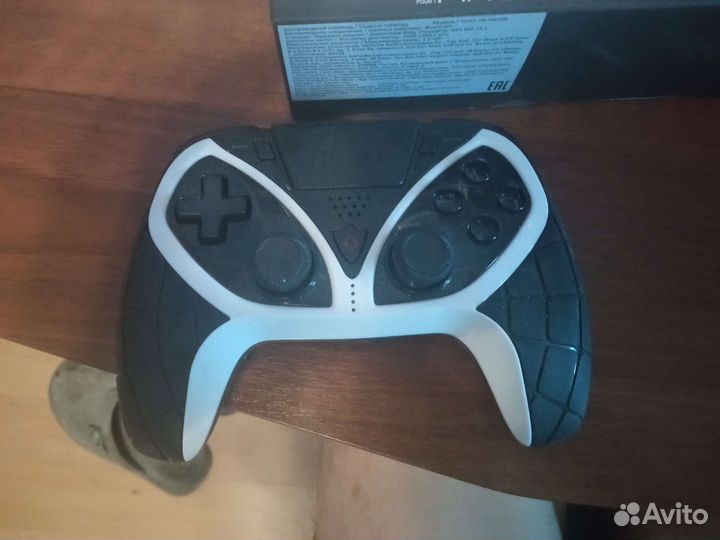 Game controller