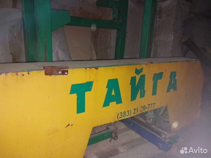 Ленточная пилорама Тайга.Оцилиндровочный магр