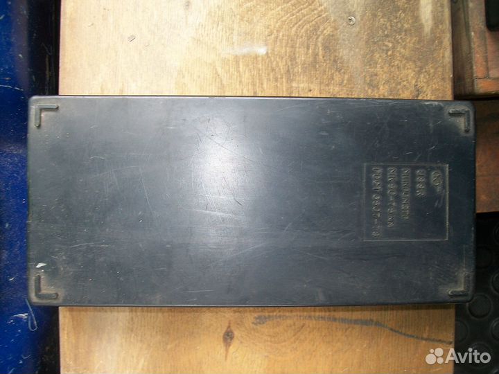 Микрометр 50-75