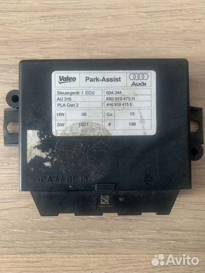 Блок парковочного автопилота Audi Q3 8U