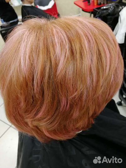 Парикмахер